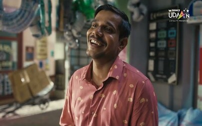 Prince Udaan Loyalty Points Har Plumber Ka Haq