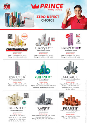 all Product leaflet