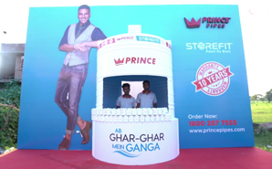 Ab Ghar-Ghar Mein Ganga Initiative